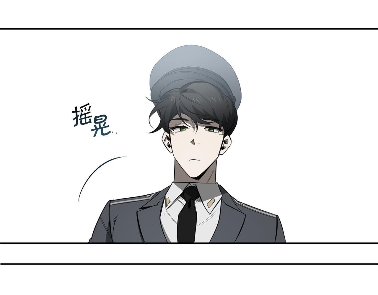 第87话 我们的家60