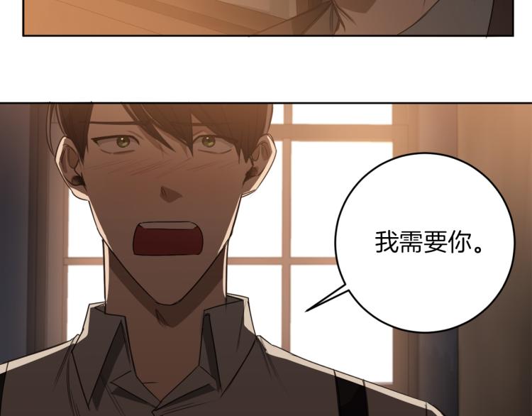 第24话 唯一的恋人107
