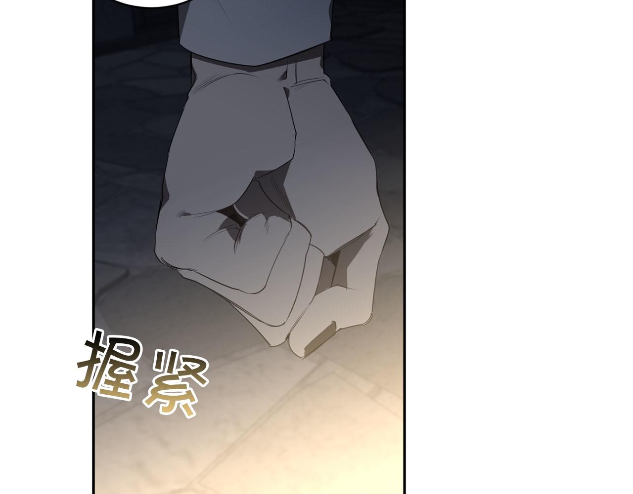 第55话 监狱怪谈14