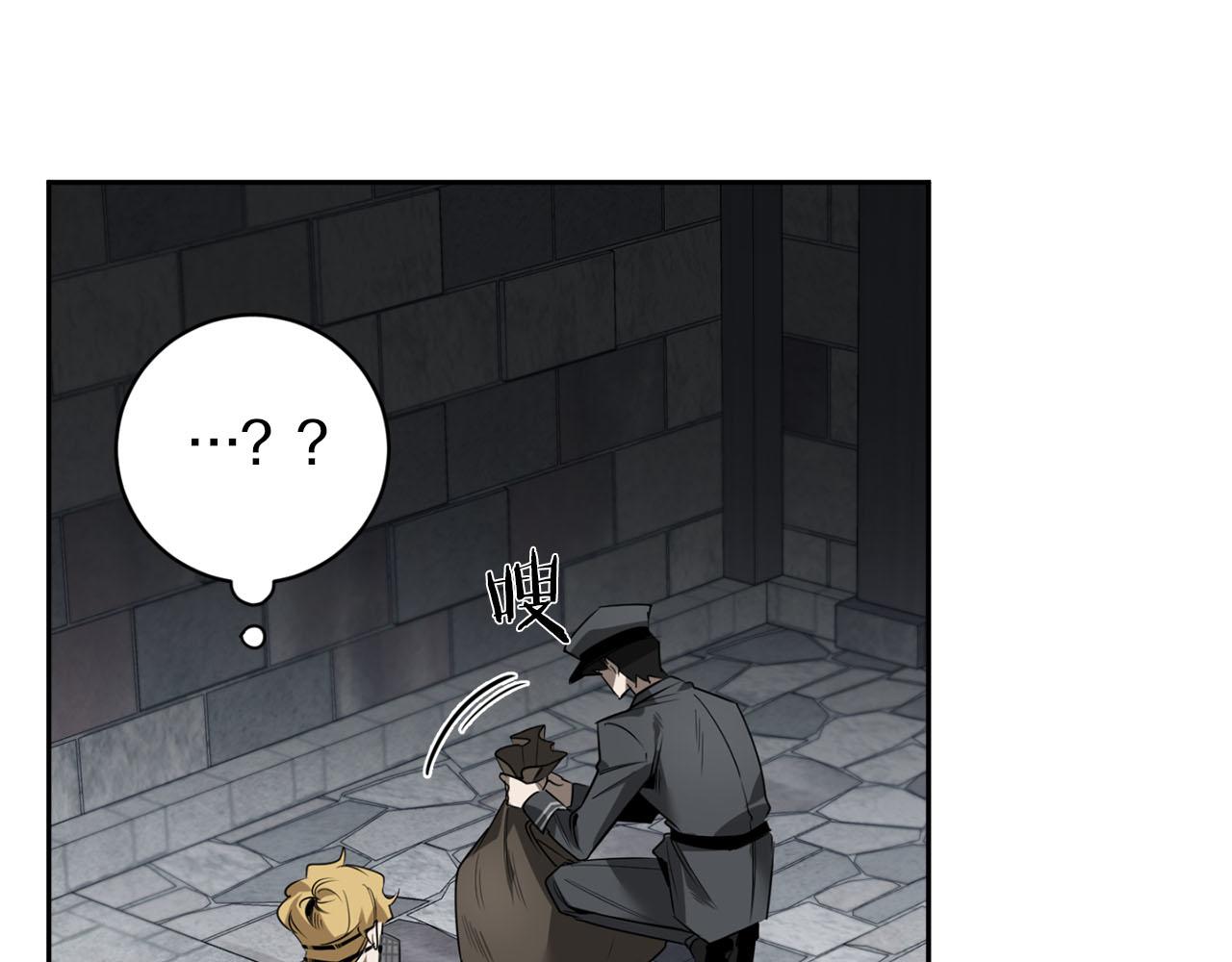 第39话 你说话了？！108