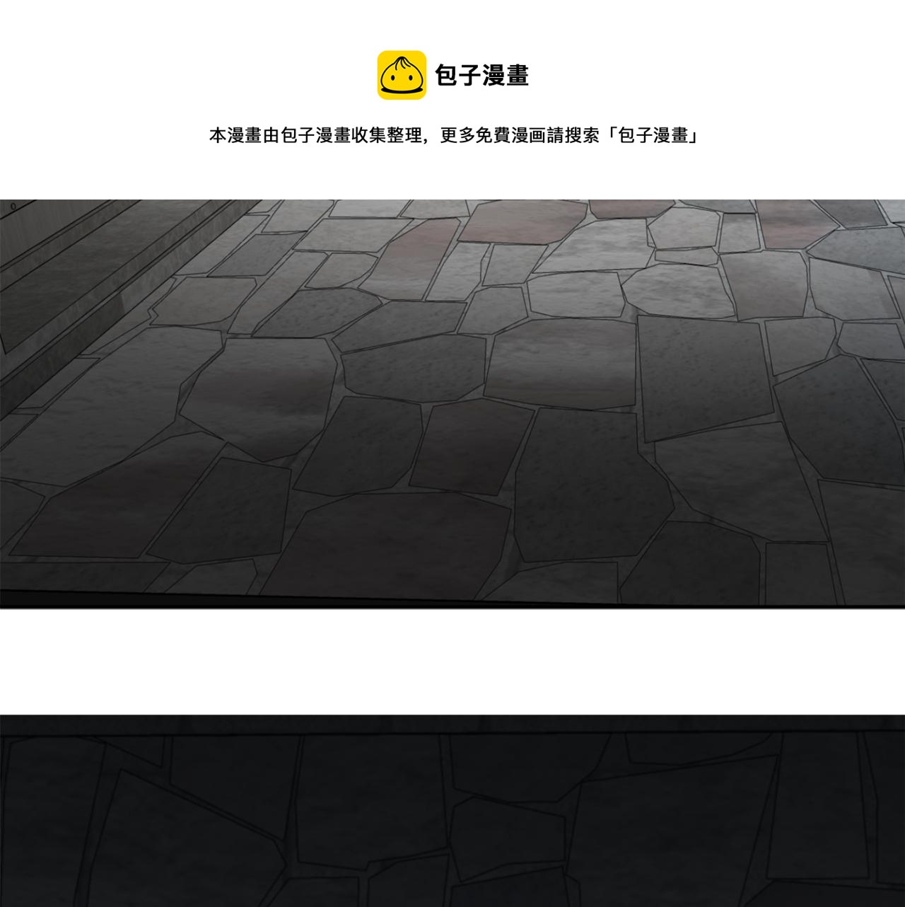 第48话 还没结束44
