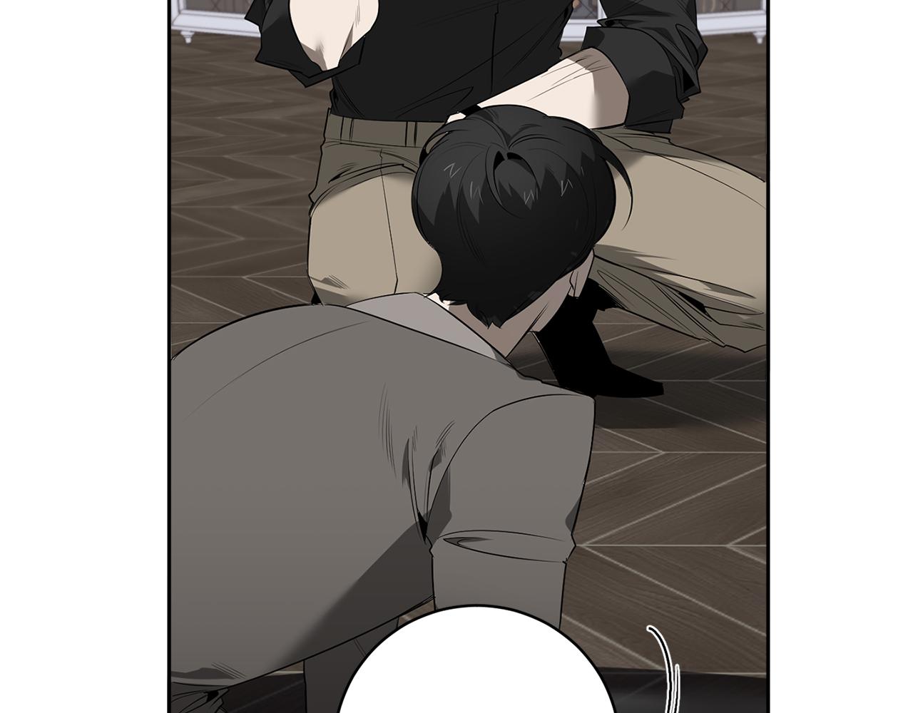 第66话 掉进圈套75