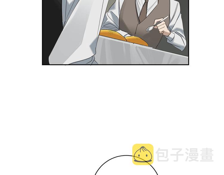 第3话 共进晚餐89