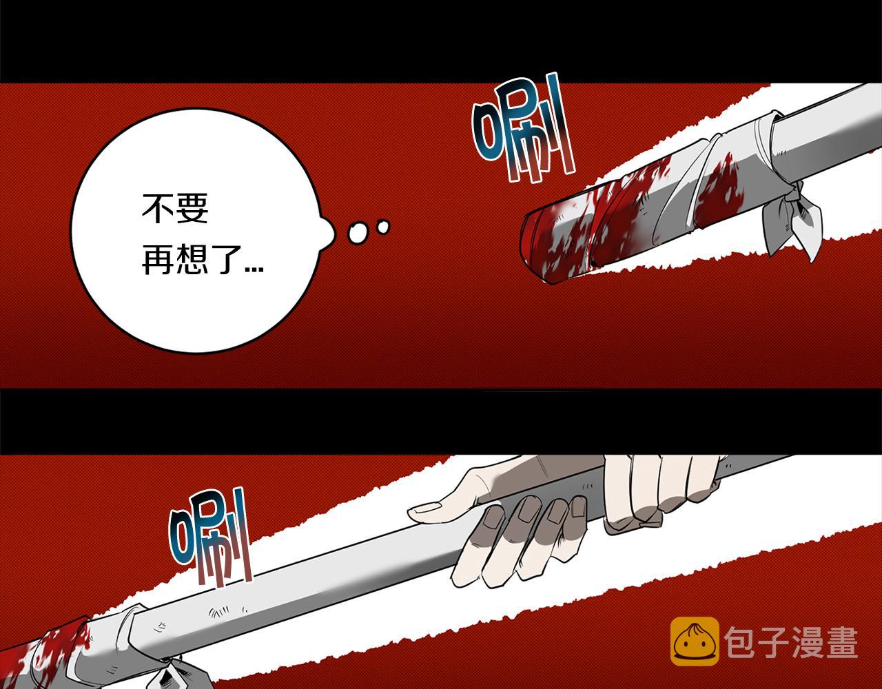 第82话 挥之不去9