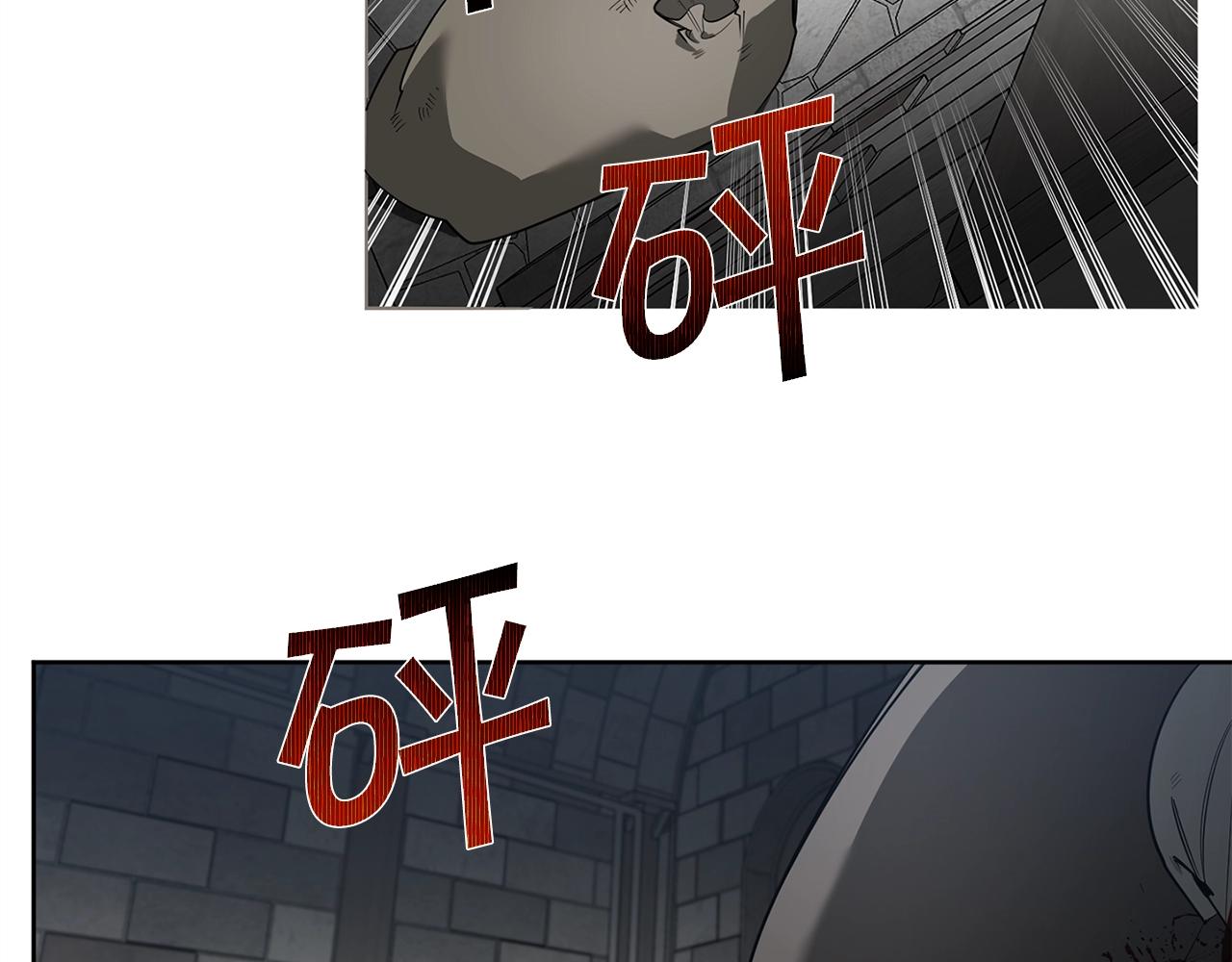 第89话 最後的告白45