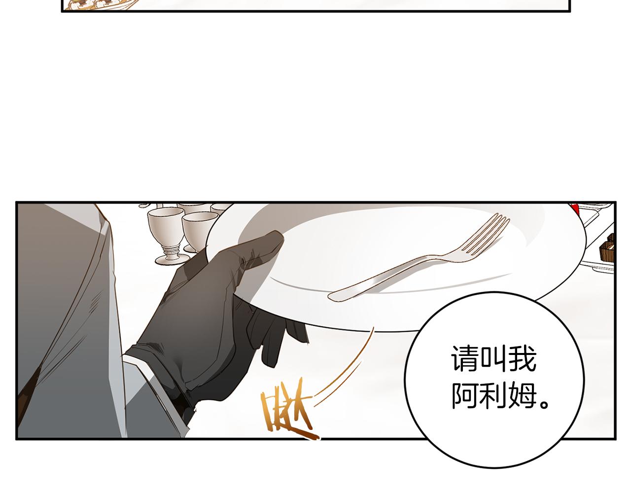 第53话 道别106