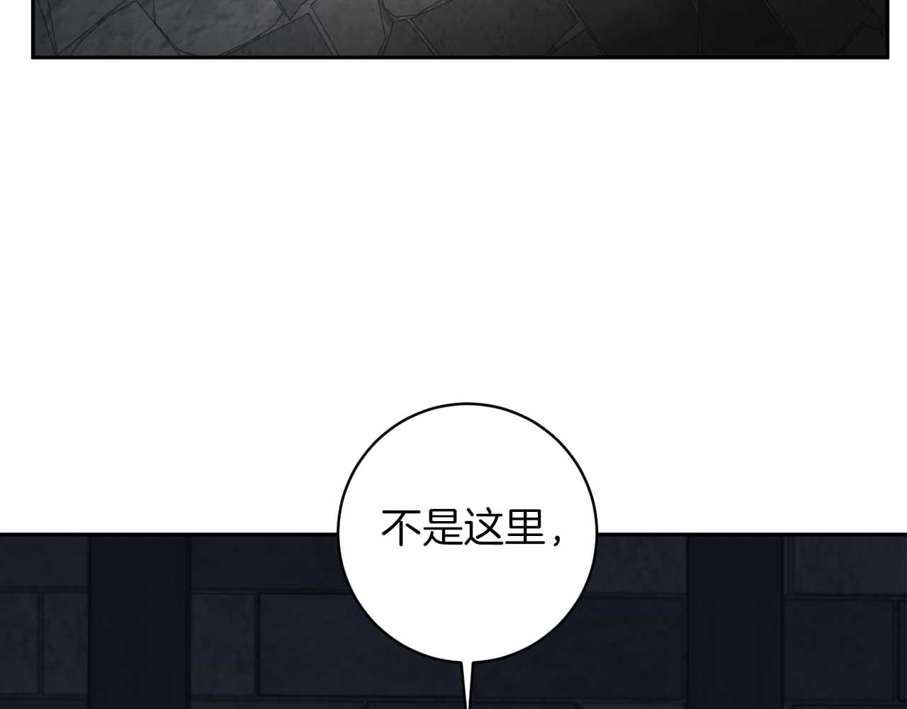 第40话 安全距离35