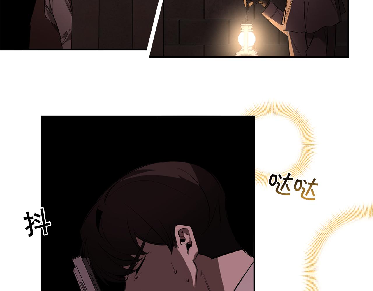 第79话 熟悉的既视感42