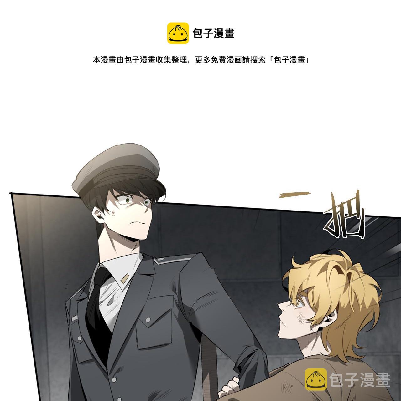 第49话 被爱的资格60