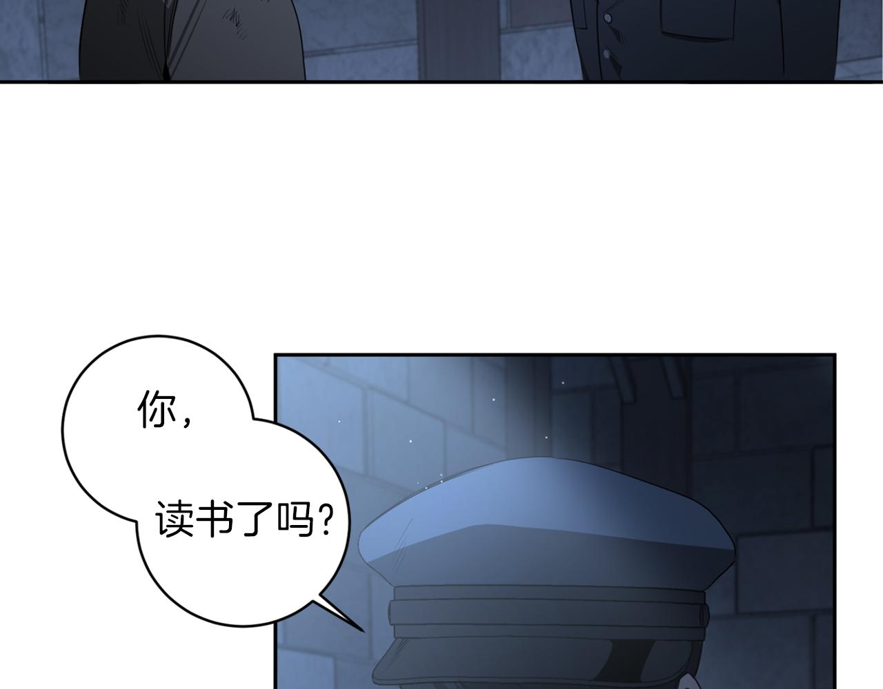 第44话 谢本受伤了10