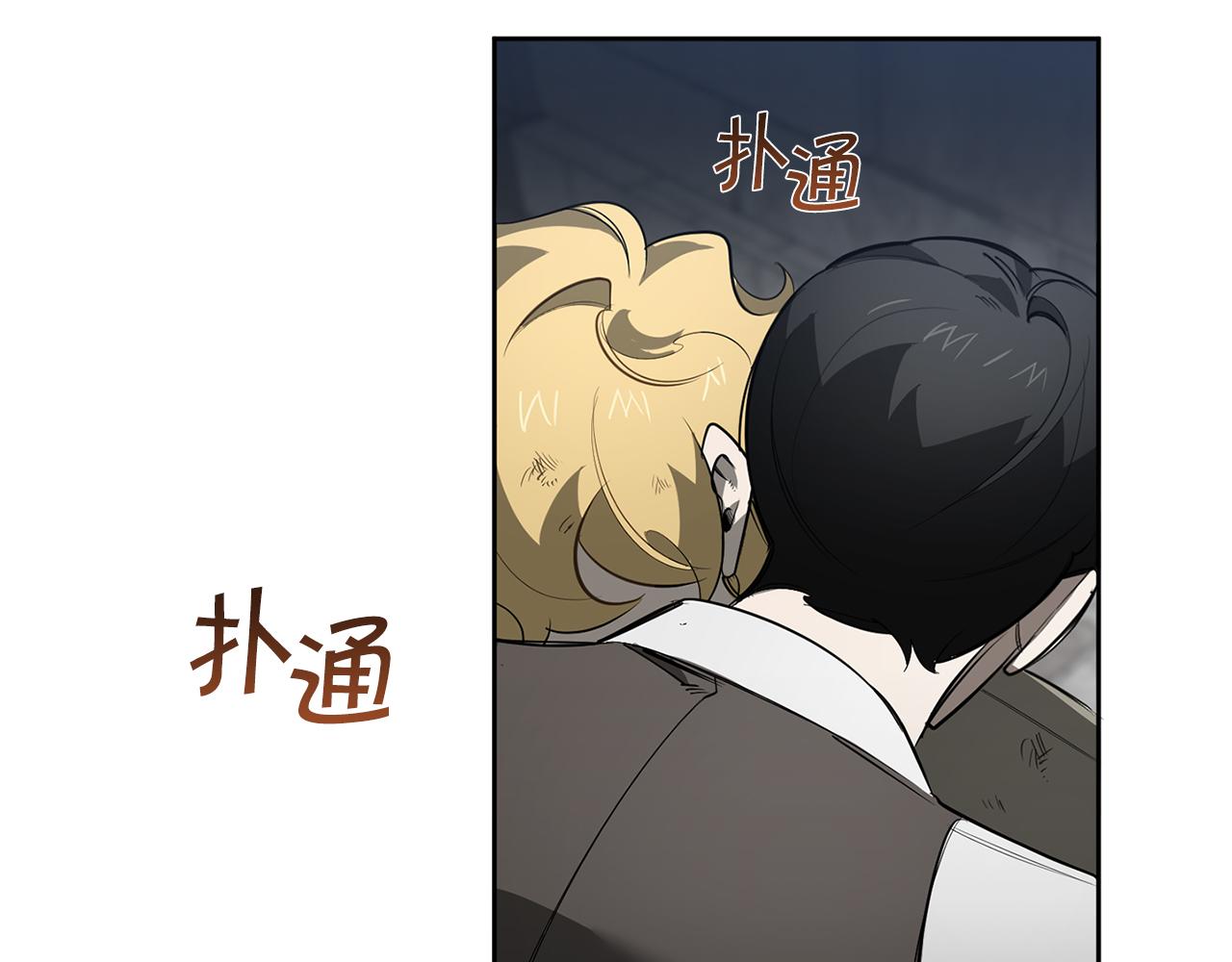 第87话 我们的家133