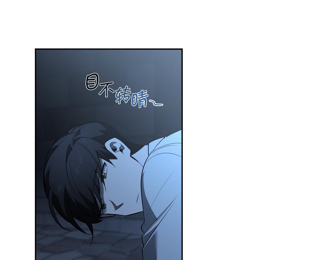 第86话 不再逃避35