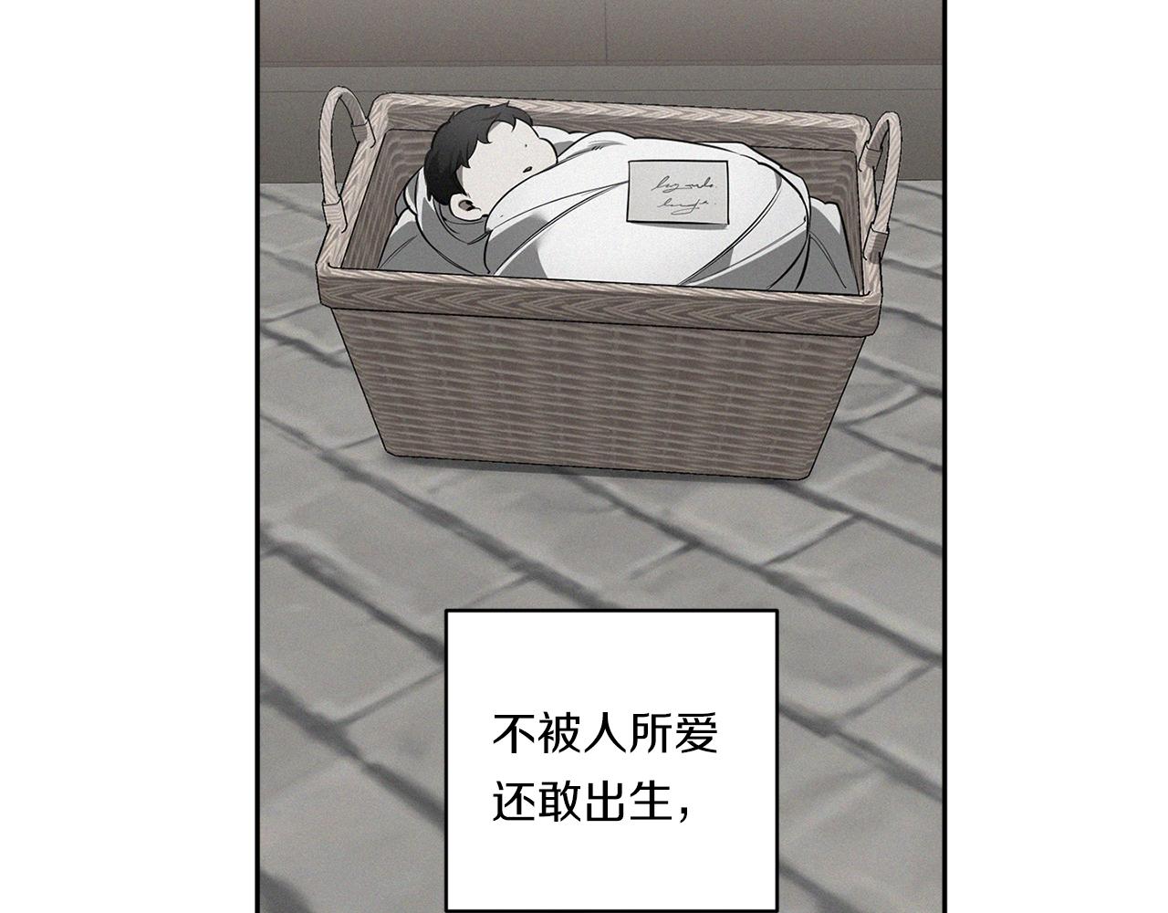 第78话 解除催眠55