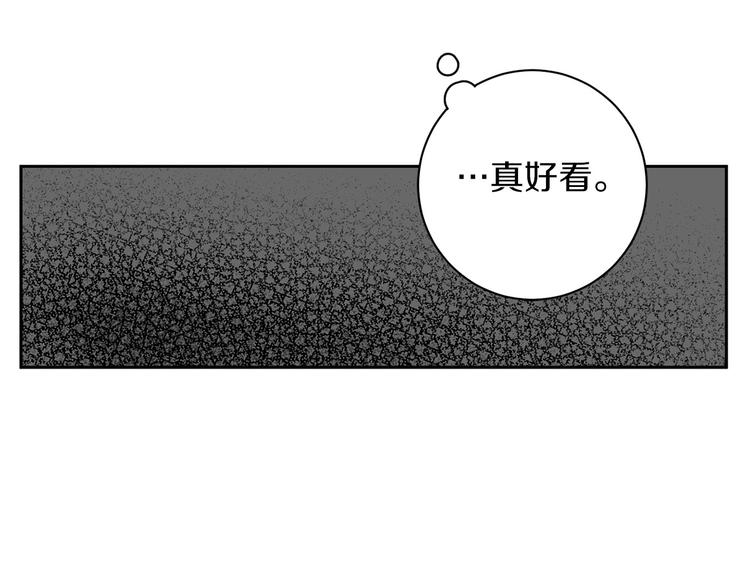 第2话 奇怪的男人41