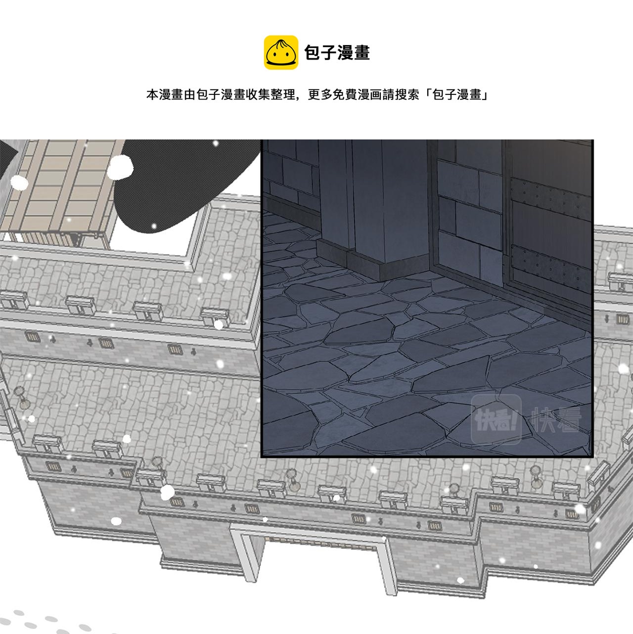 第55话 监狱怪谈128