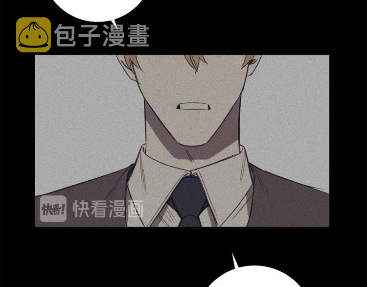 第25话 不要再杀人116