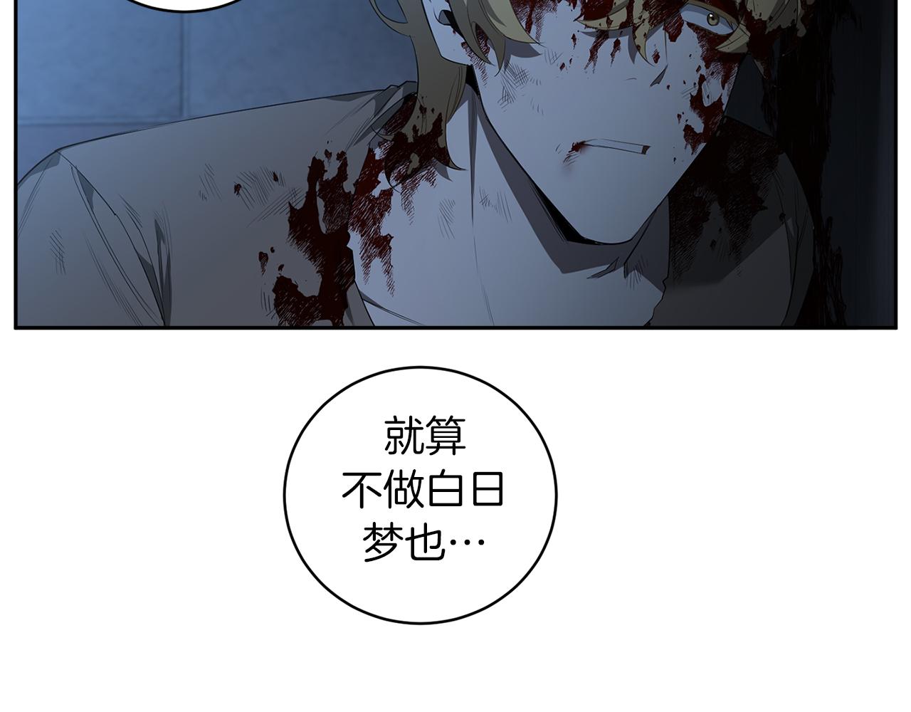 第53话 道别39