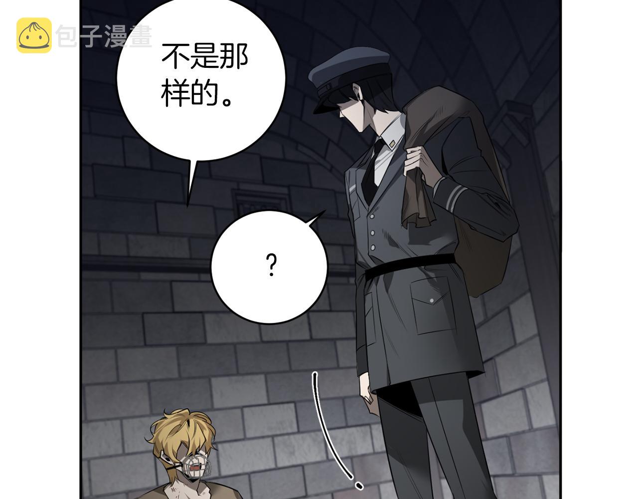 第39话 你说话了？！72