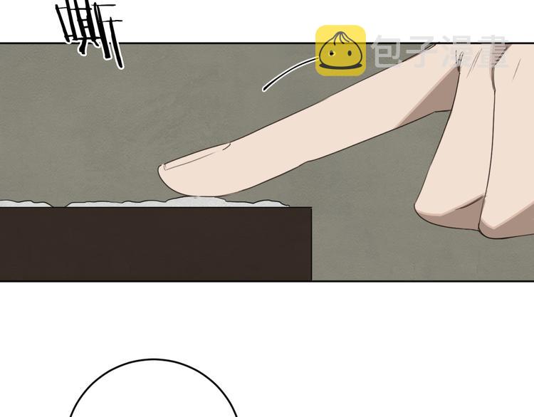 第17话 别的客人65