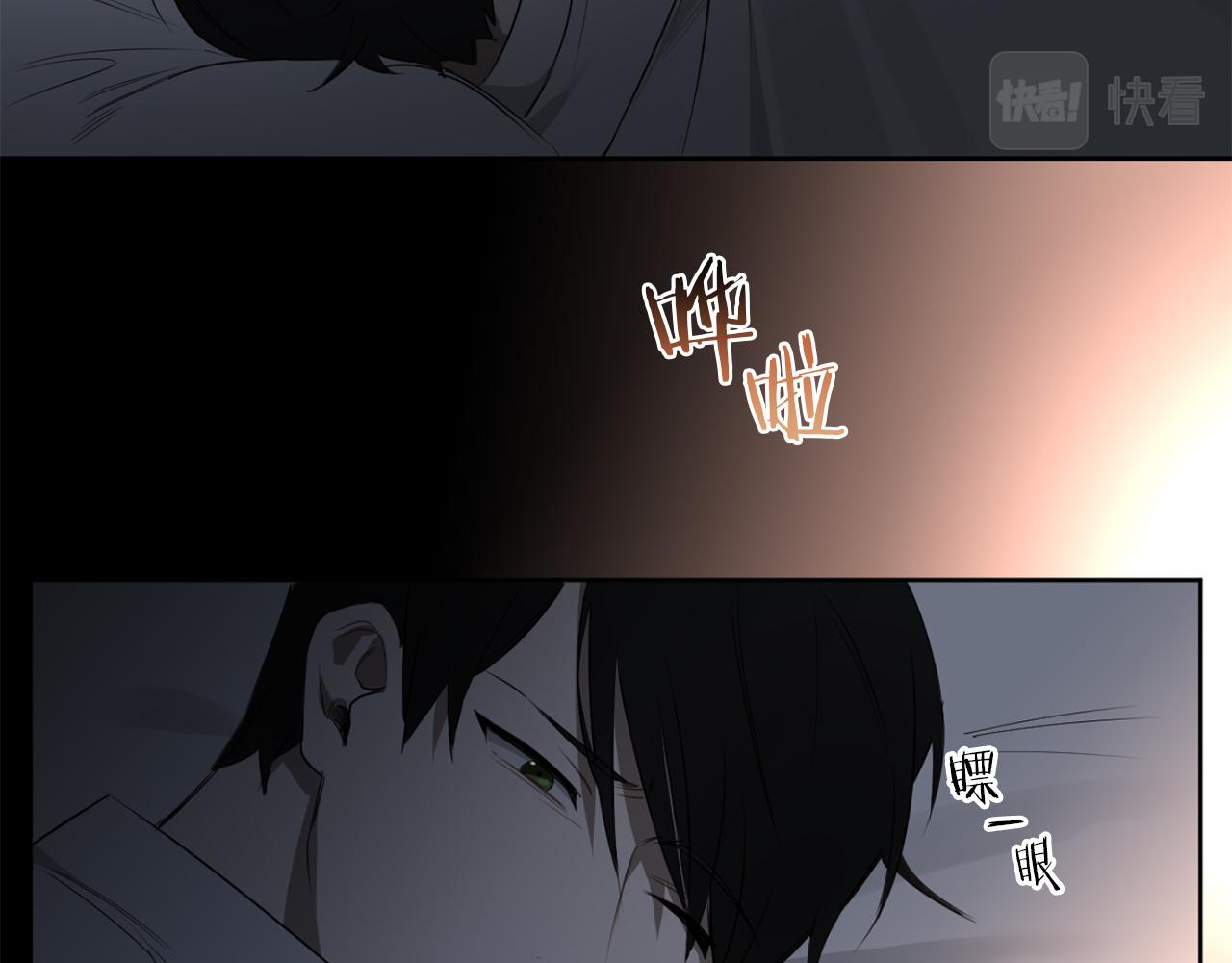 第30话 撒谎的理由36