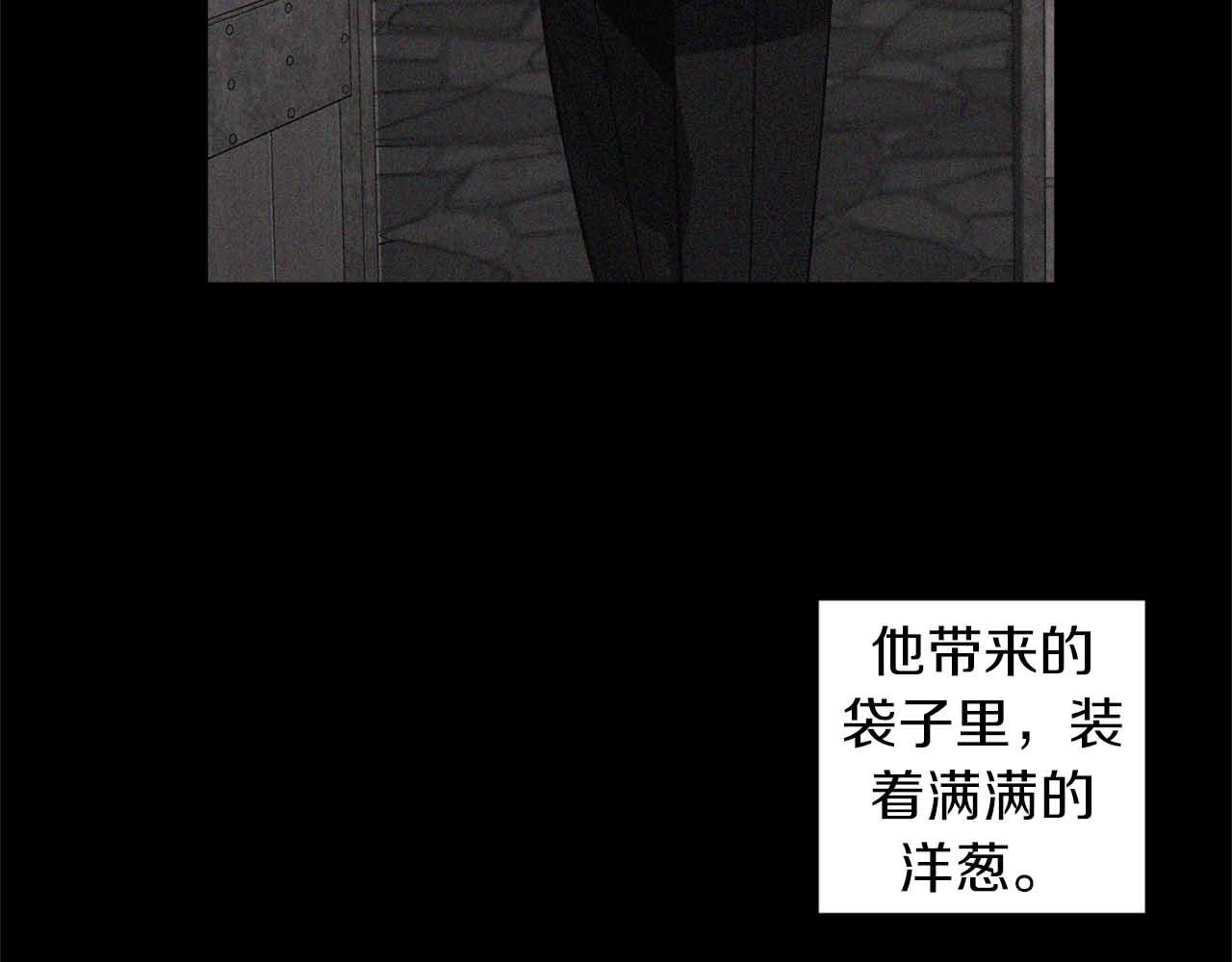 第38话 我会再来72