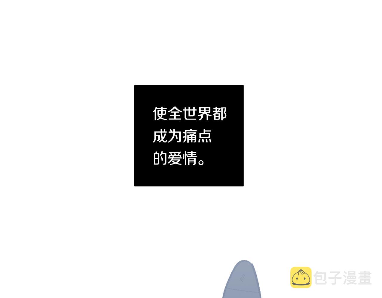 第87话 我们的家67
