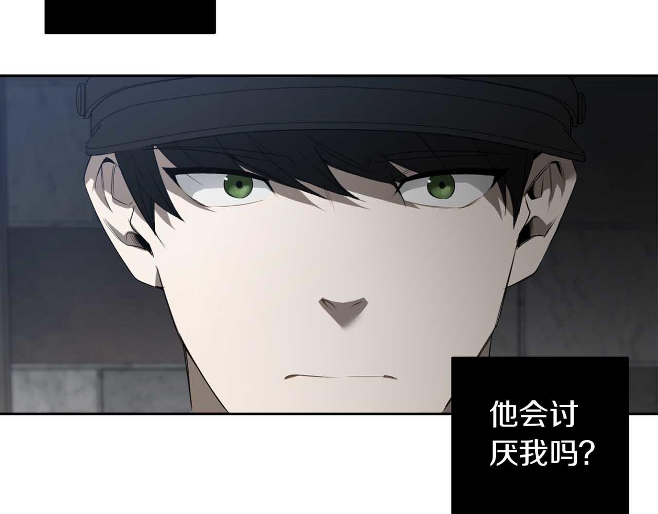 第40话 安全距离39