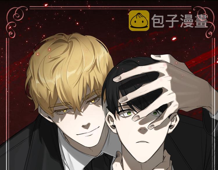 第5话 负担0