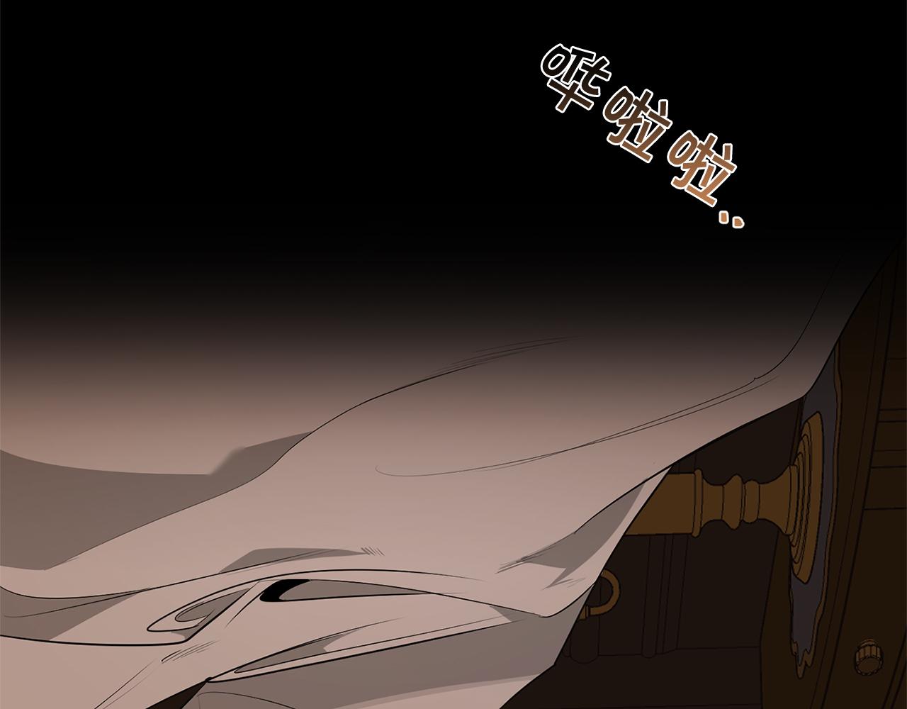 第69话 招来恶魔19