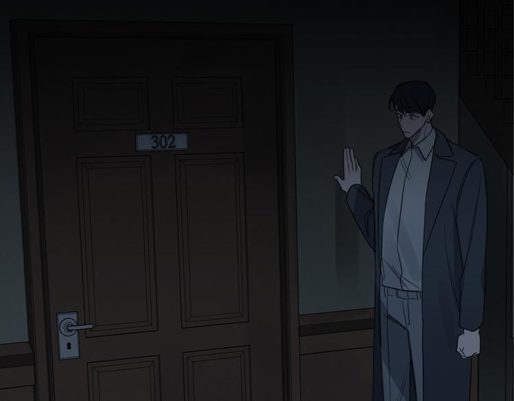第17话 别的客人122