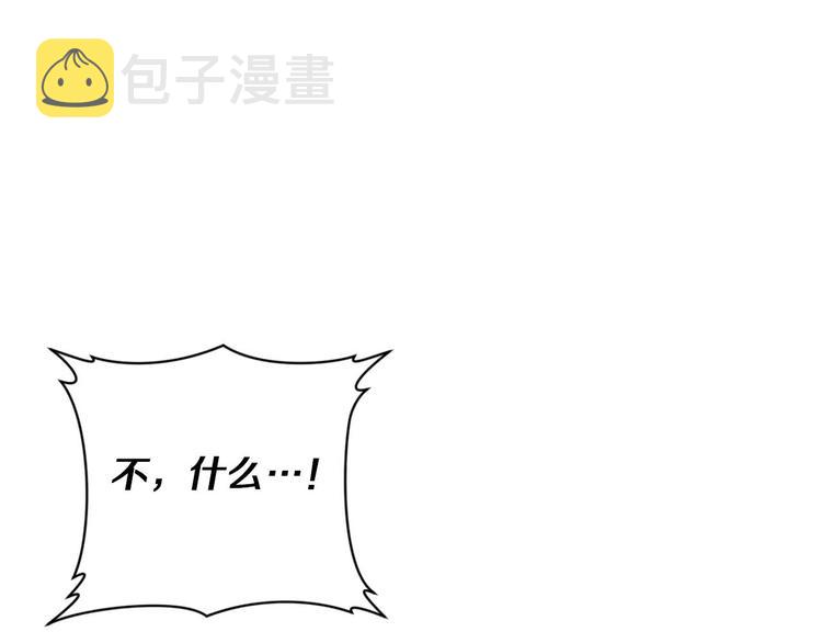 第13话 神奇的偶然0