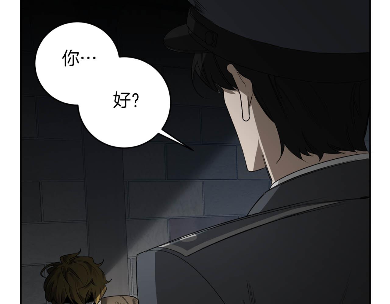 第35话 收容所102