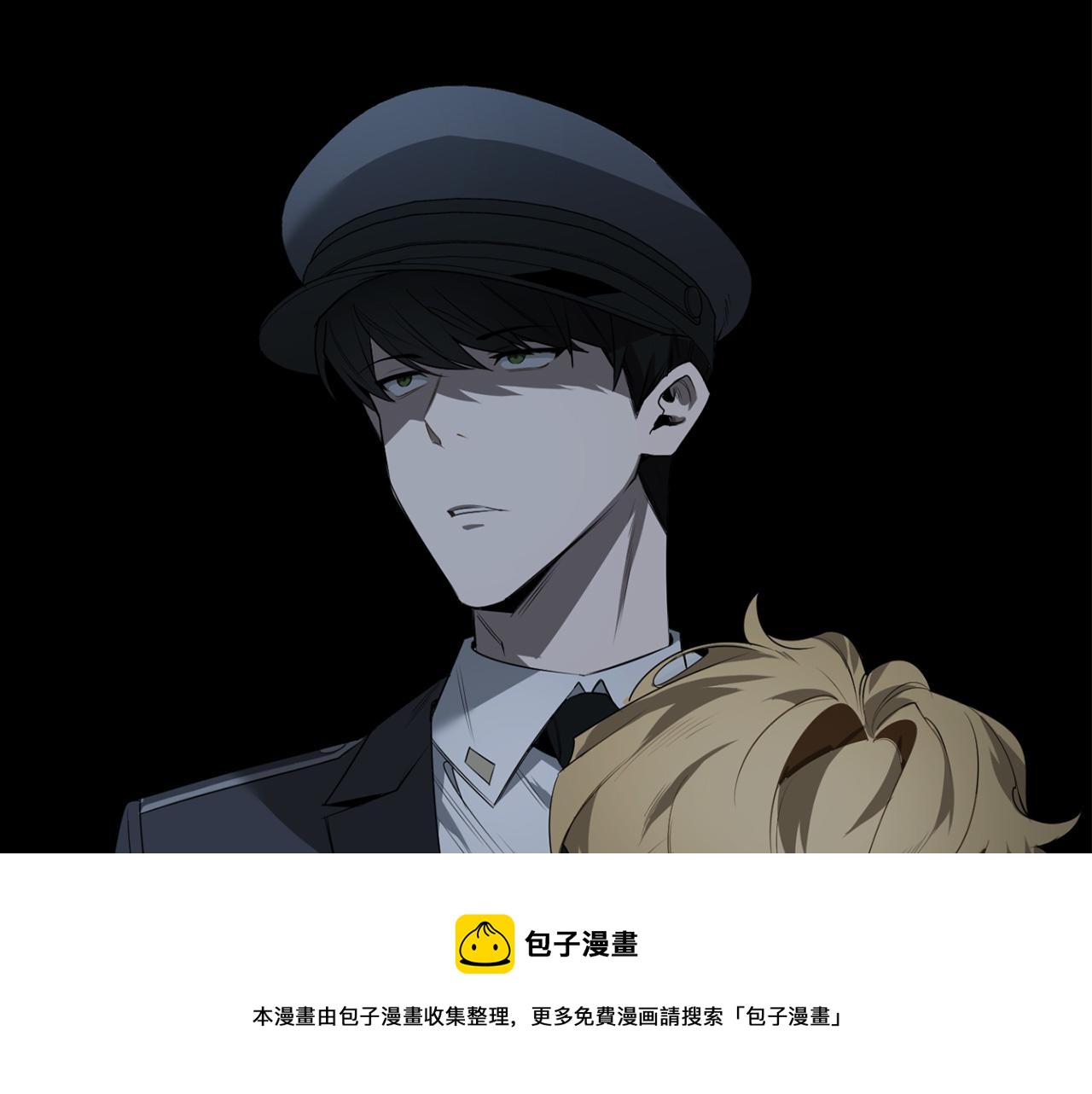 第47话 毫无反应40