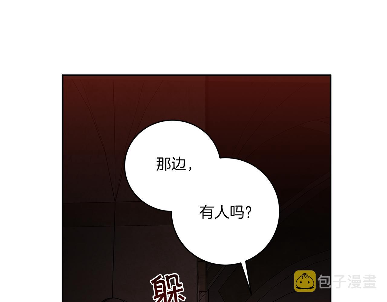 第79话 熟悉的既视感37