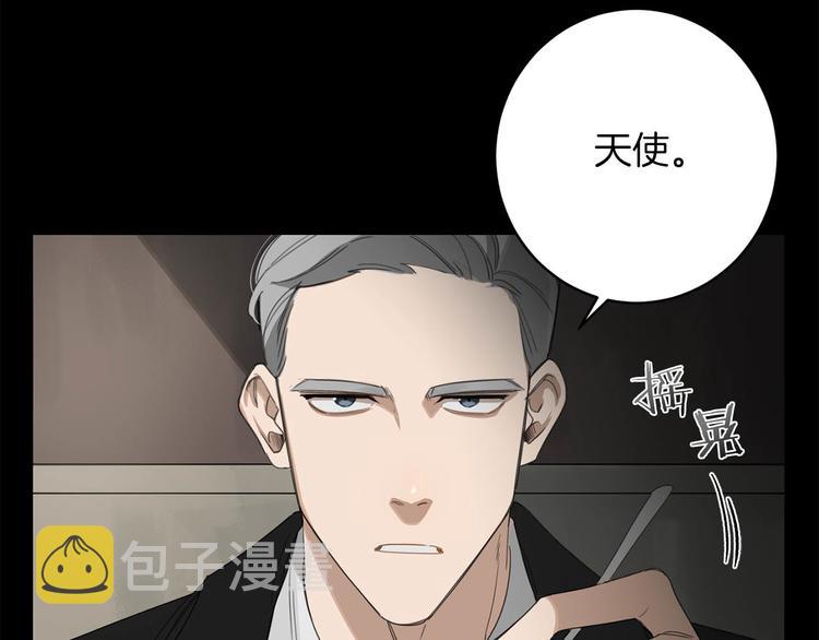 第5话 负担7