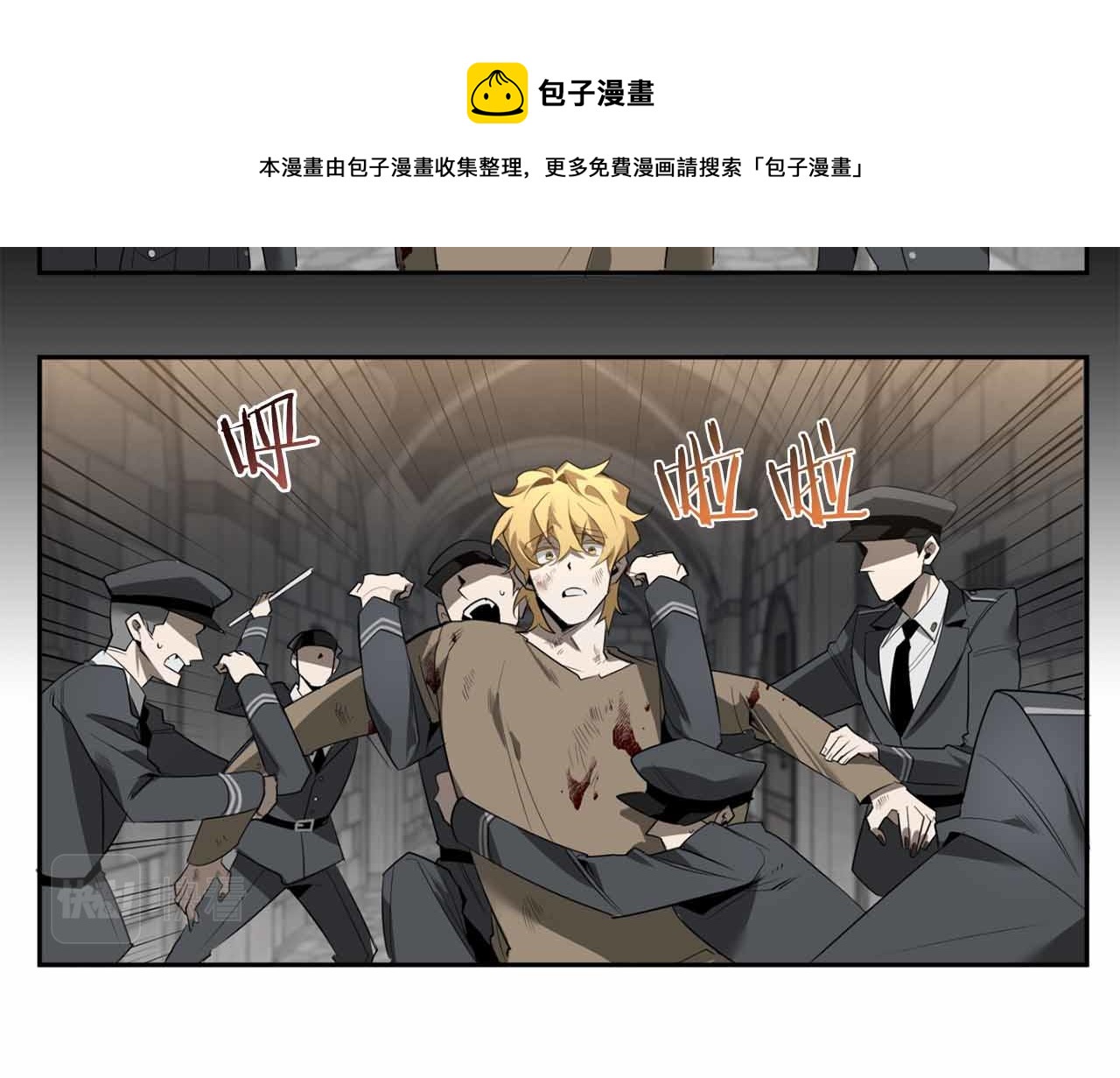 第52话 一次也没有68