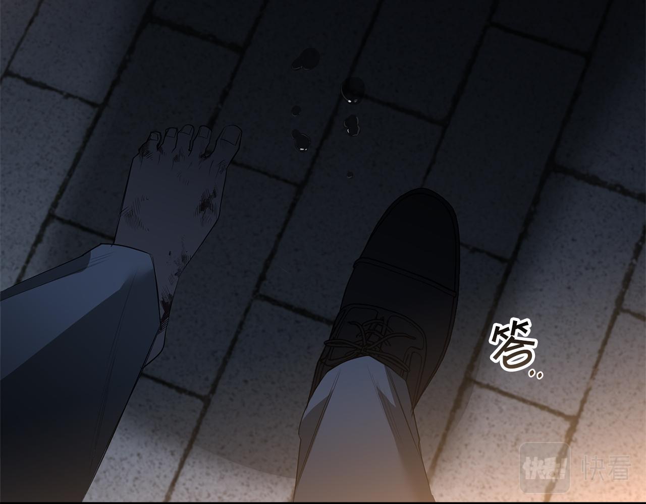 第61话 长眠不起82