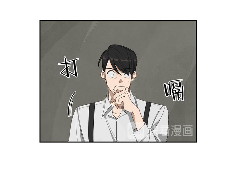 第6话 不速之客127