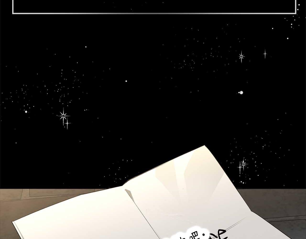 第49话 被爱的资格98