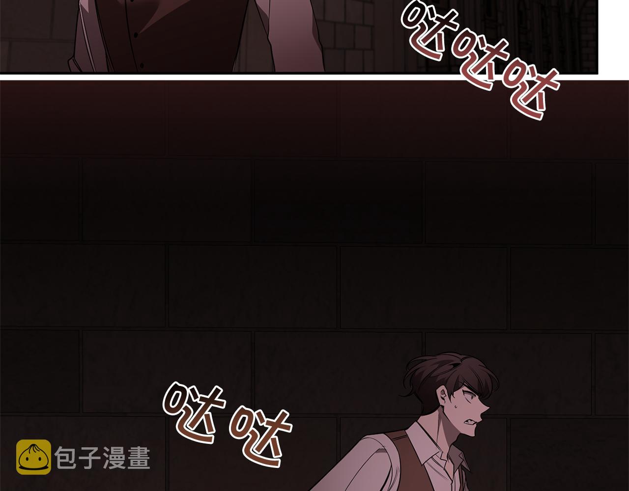 第79话 熟悉的既视感88