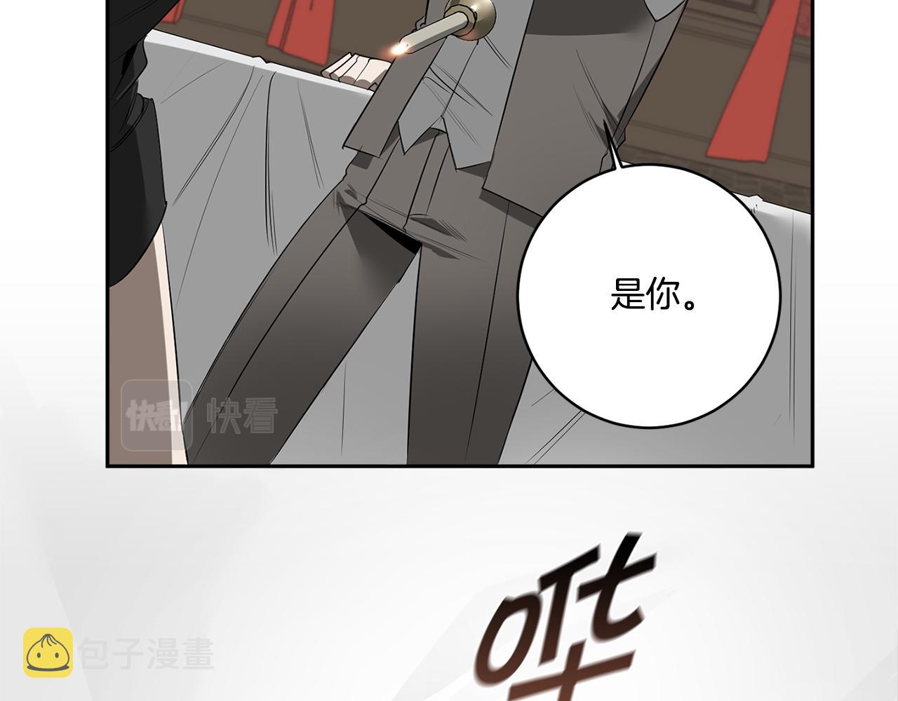 第67话 解除合约62