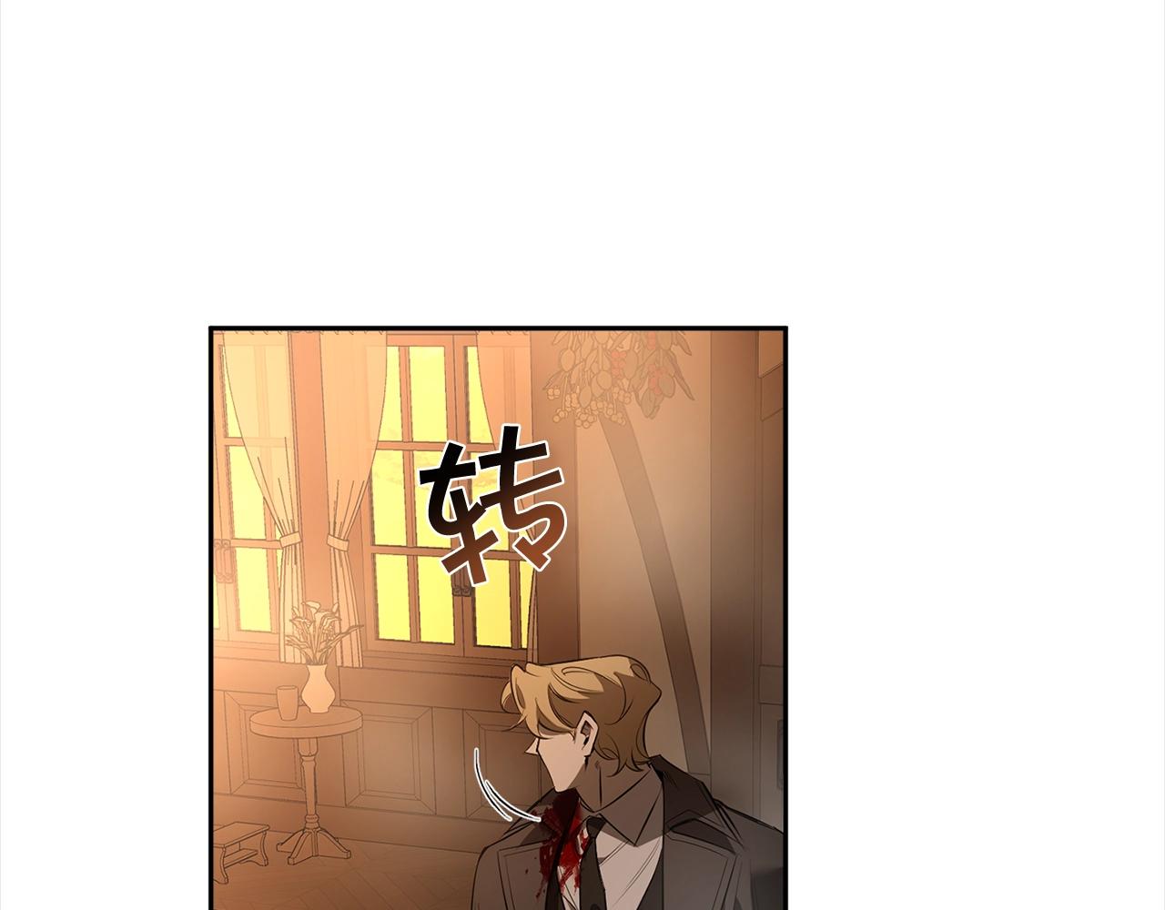 第75话 物以类聚111