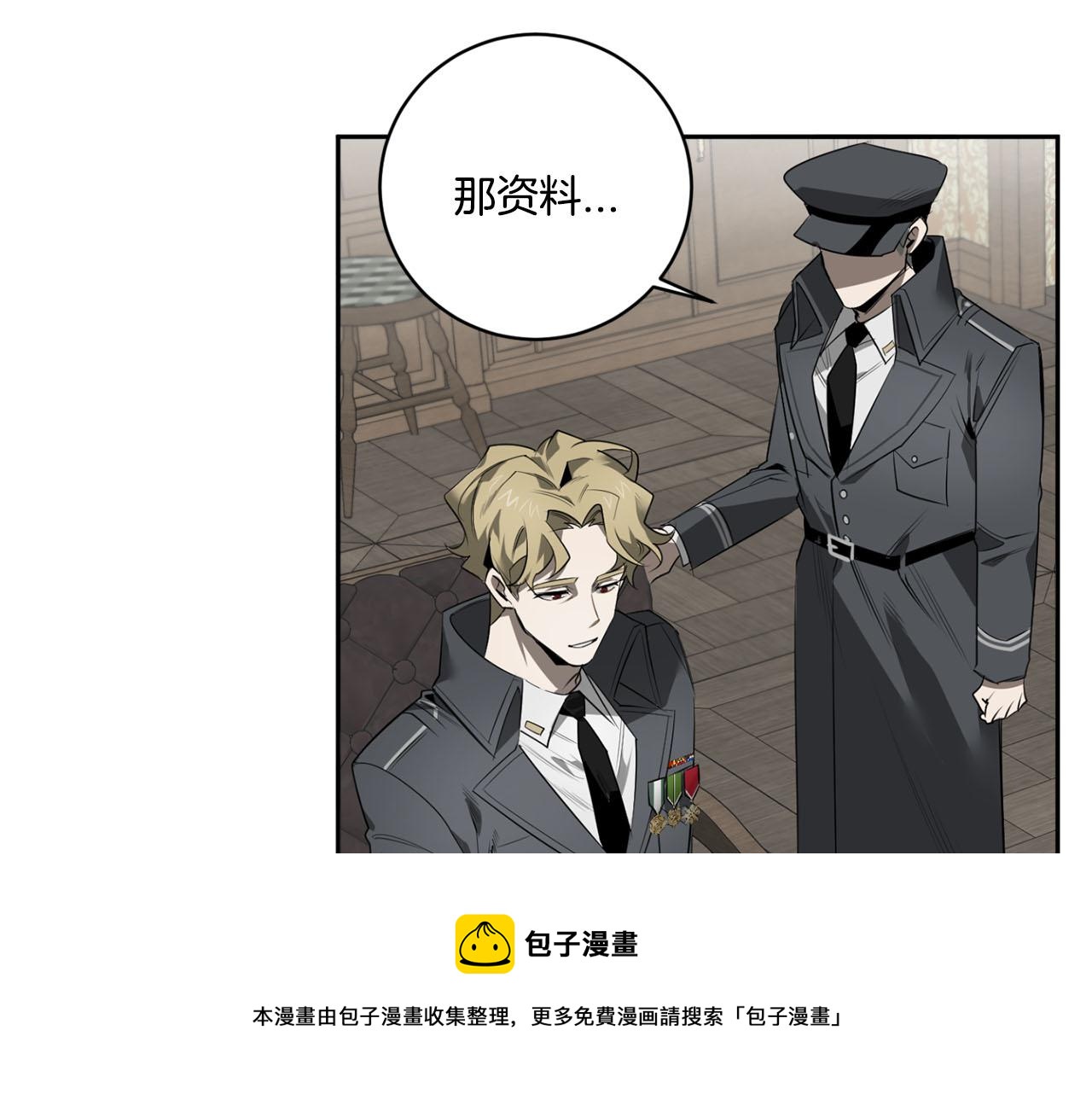 第55话 监狱怪谈10