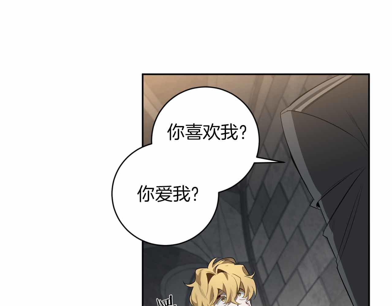 第52话 一次也没有57