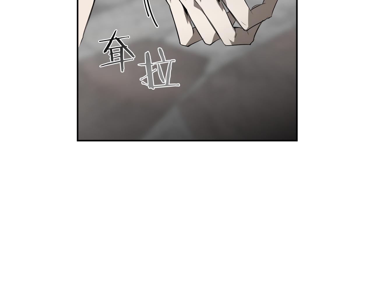 第48话 还没结束78