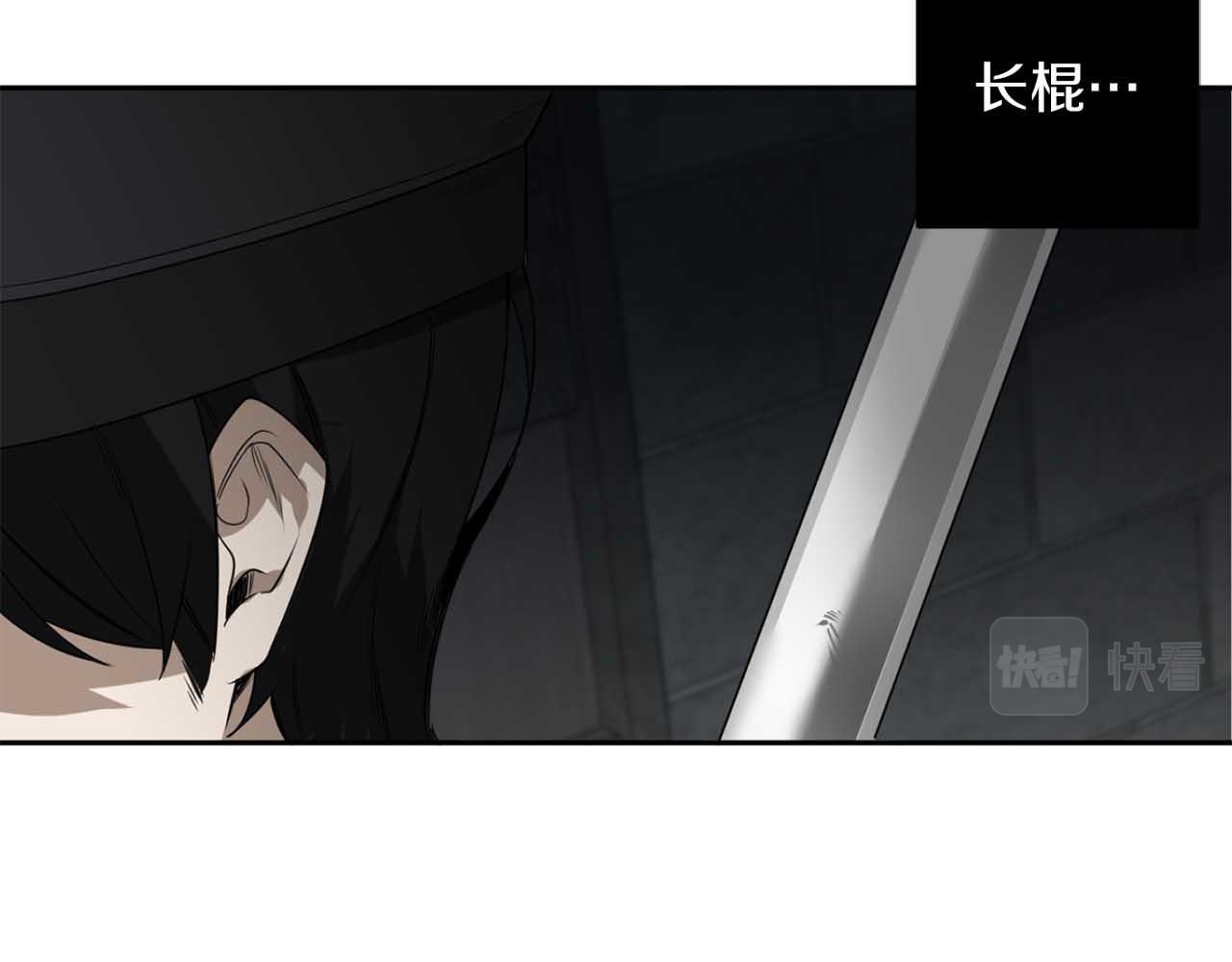 第36话 你不是动物57