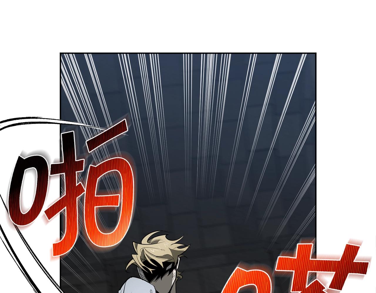 第89话 最後的告白25