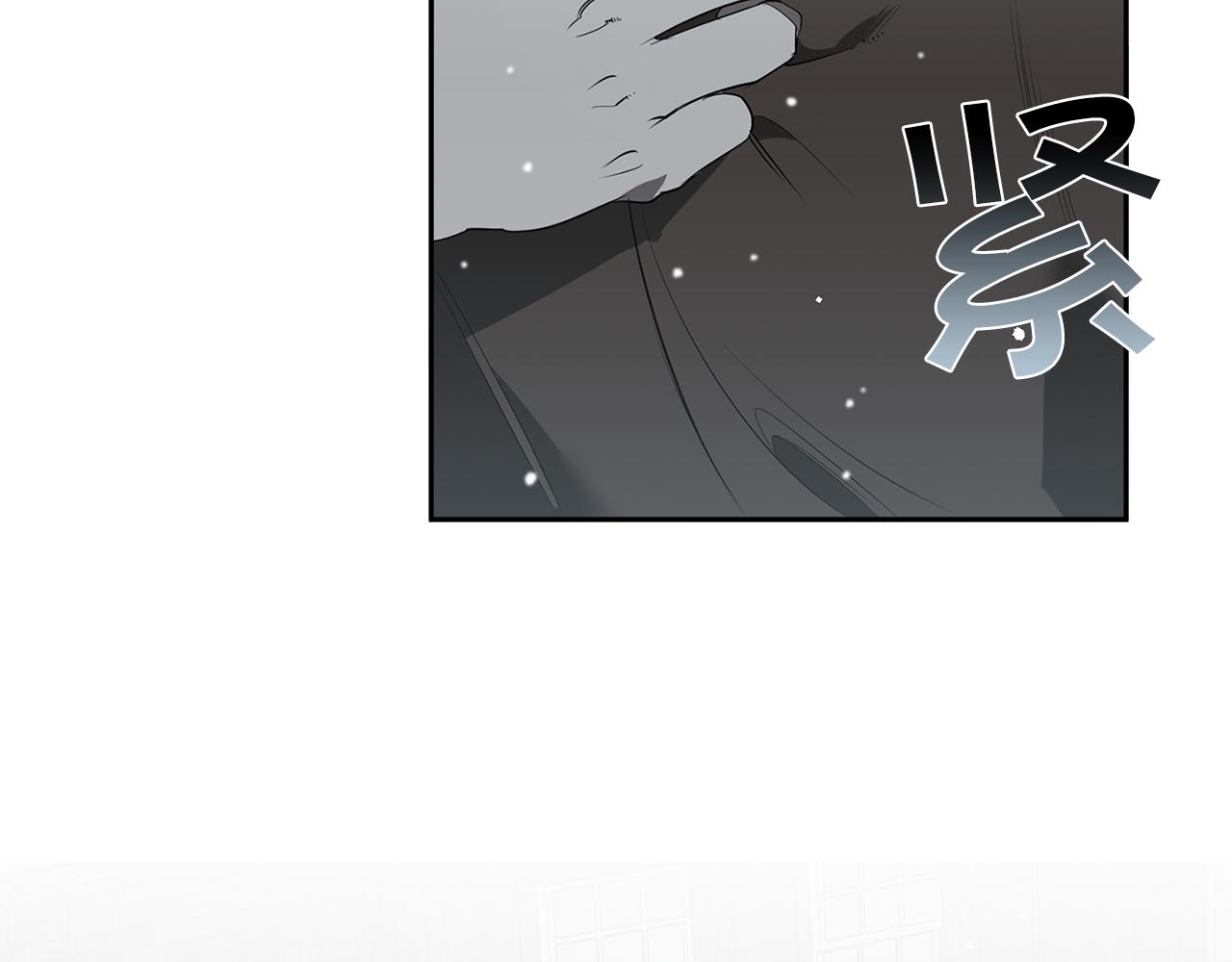 第72话 爱到无法自拔104
