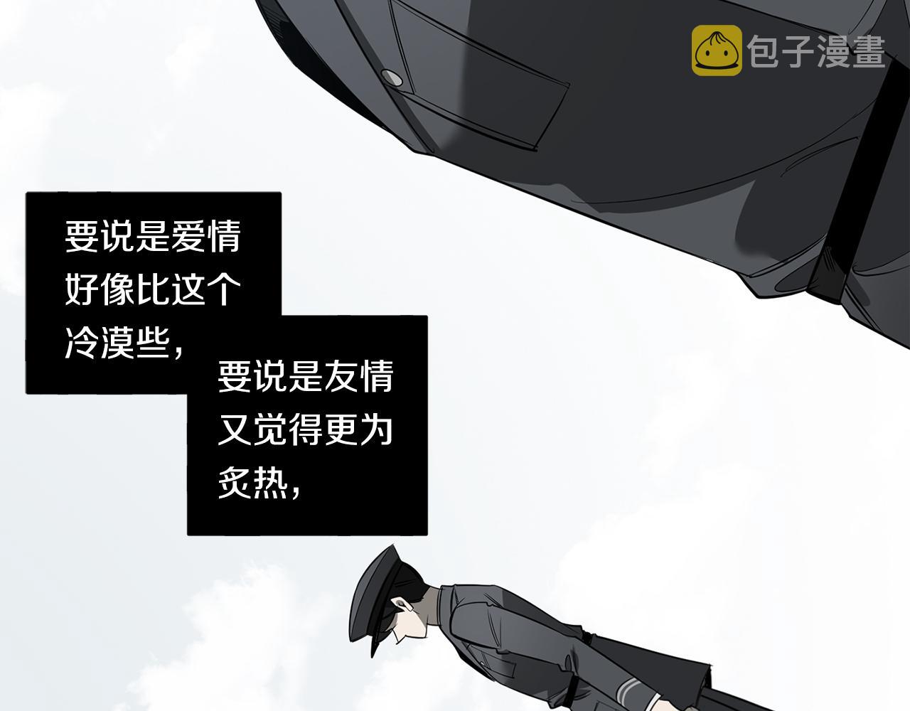 第87话 我们的家44