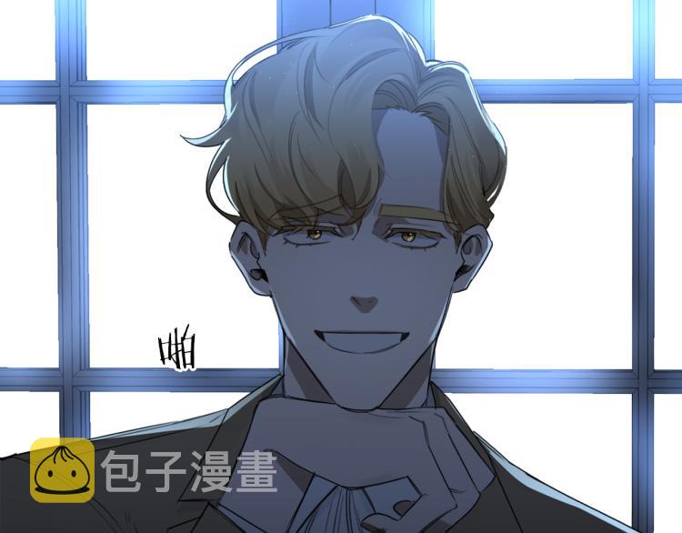 第21话 你会杀我吗？83